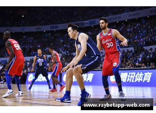 NBA球员丁彦雨航在最新消息中的突出表现