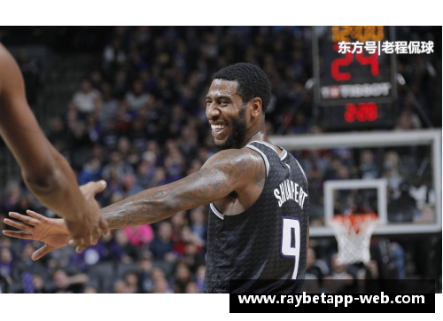 NBA最新交易大揭秘：球星巨变和团队大动荡