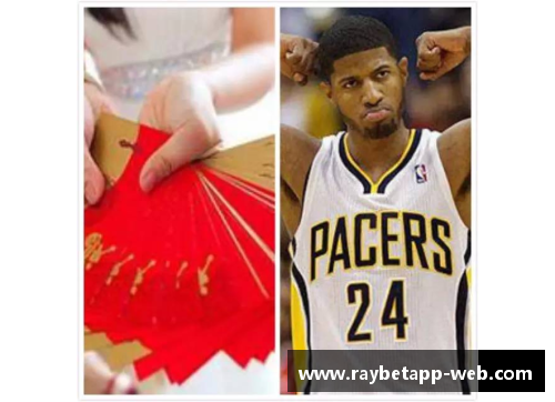 NBA球星罗瑞的职业生涯与人生轨迹探析