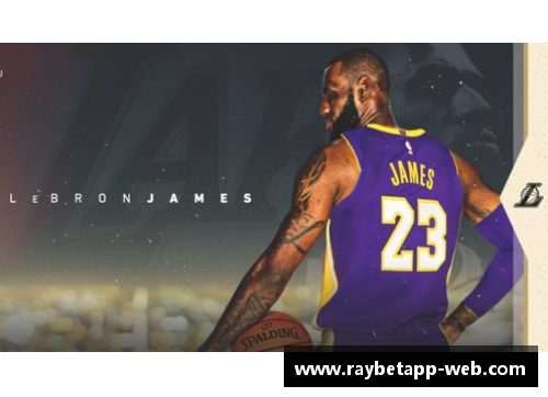 NBA新商标揭秘：全球篮球文化的未来象征